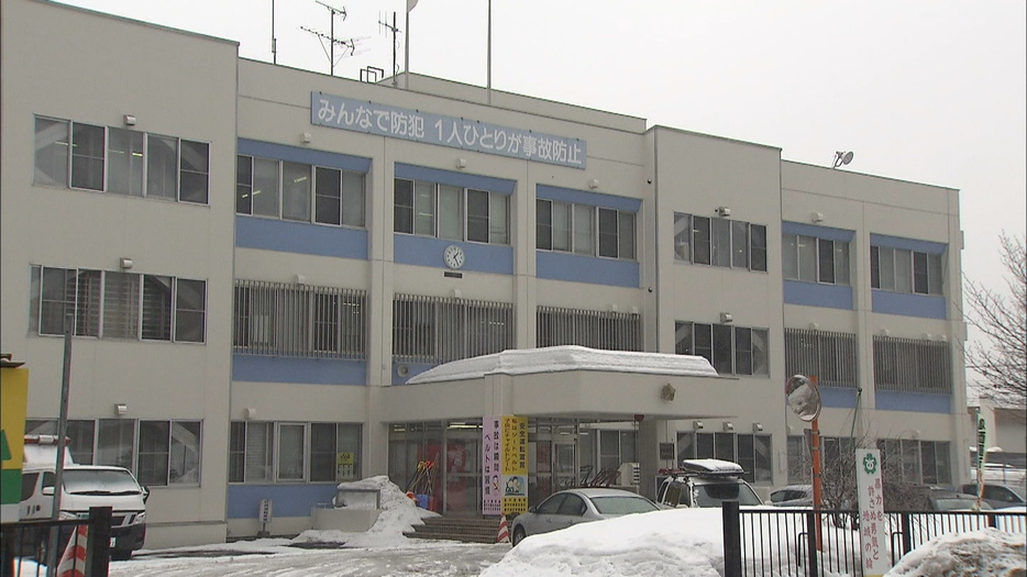リベンジポルノ防止法違反の疑いで会社員の男を逮捕した北海道警豊平署（札幌市）
