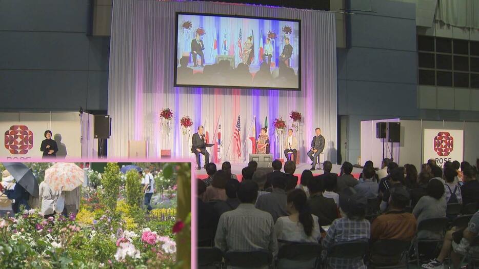 「福山ばら祭」が開幕　「Rose Expo FUKUYAMA 2025」１年前イベントも　広島・福山市