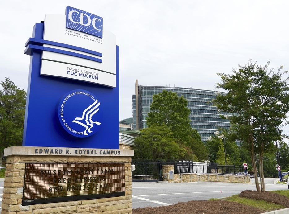 米疾病対策センター（CDC）＝米ジョージア州アトランタ