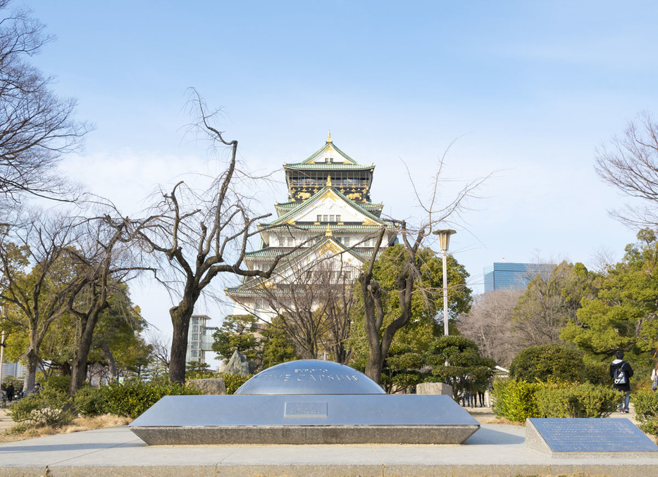 タイム・カプセルEXPO'70は現在、大阪城公園にあります