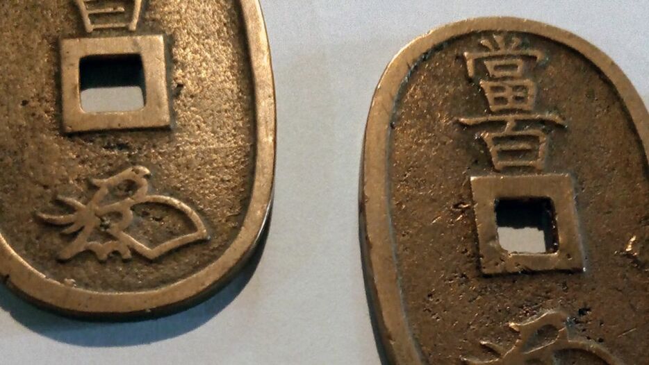 日本初の民間銀行創業の発端となった「三井大坂両替店」。今回は、江戸時代に融資をする際に行われていた、顧客の信用調査の方法について紹介します。（写真はイメージ。写真提供：写真AC）