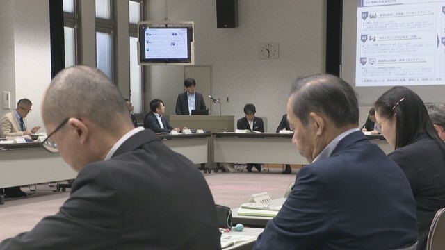 協議会の様子