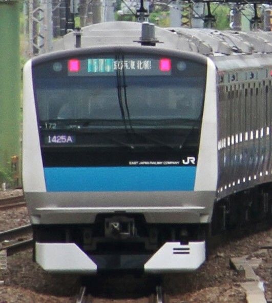 京浜東北線の車両＝2015年