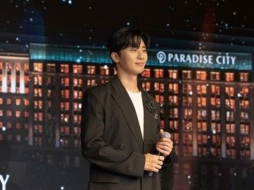 2024パク・ソジュンファンイベント in パラダイスシティ ～Check-in to Paradise with Seojun～