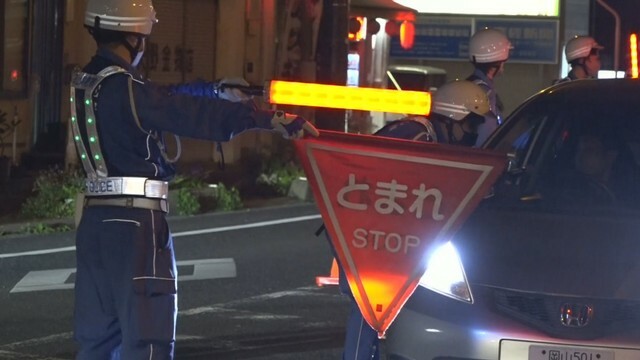 飲酒運転の一斉検問　倉敷市