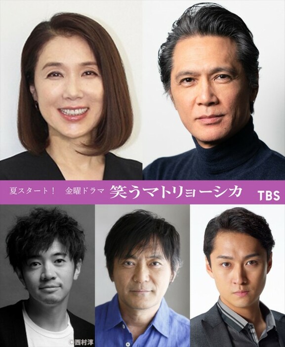 ドラマ『笑うマトリョーシカ』に出演する（上段左から）筒井真理子、加藤雅也、（下段左から）渡辺いっけい、和田正人、渡辺大