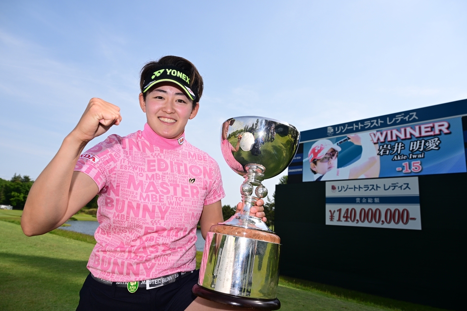 岩井明愛選手（写真：Getty Images）