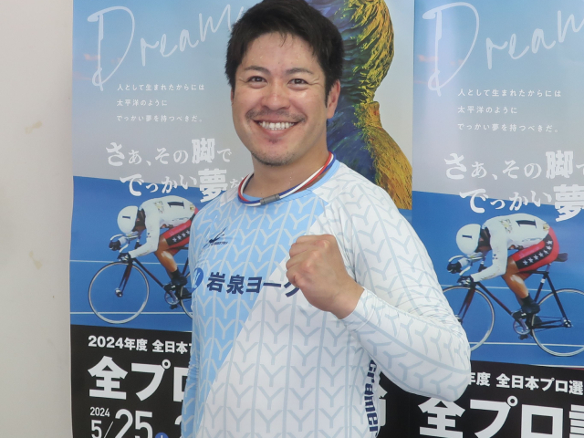 弟子の中野慎詞がパリ五輪自転車トラック種目の日本代表候補に選ばれ「ホッとしました」と佐藤友和