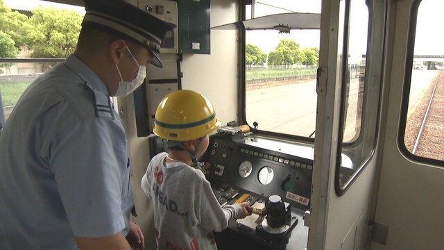 「水島臨海鉄道」が初めて開いた運転体験教室