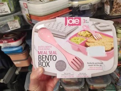 「BENTO BOX」