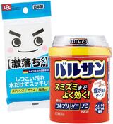 レックの主力商品「バルサン」と「激落ちくん」