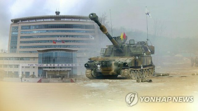 北朝鮮のキム・ガンイル国防次官が国家の主権と安全利益が侵害されたときは即時に行動する」とする談話を発表した＝（聯合ニュースTV）