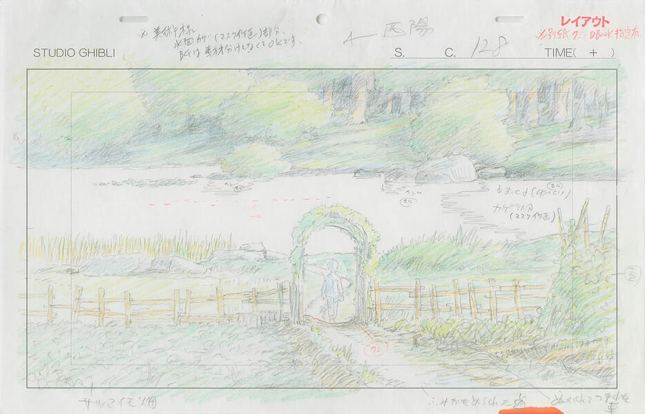 （C）2023 Hayao Miyazaki／Studio Ghibli
