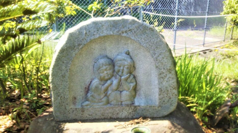 神戸連続児童殺傷事件・現場付近 慰霊碑「なかよし地蔵」（神戸市須磨区）