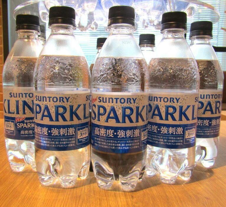 「サントリー天然水SPARKLING」