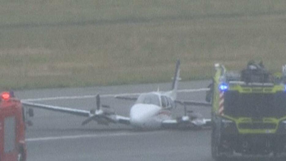 神戸空港に胴体着陸した「ヒラタ学園」の小型機