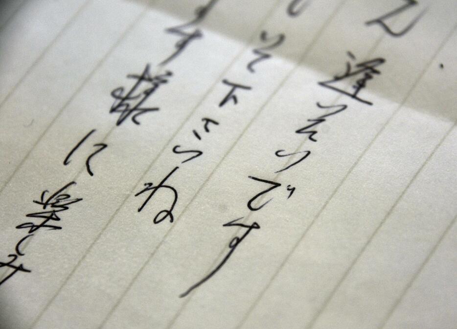 「漂流ポスト」に届いた亡くなった人への手紙