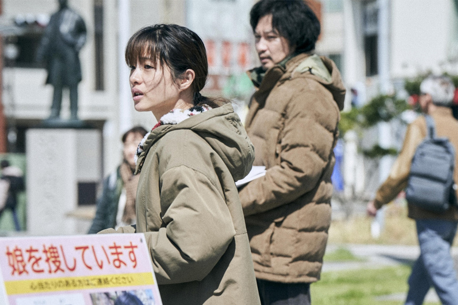 『ミッシング』5月17日（金）全国公開 配給：ワーナーブラザース映画 ©︎2024「missing」Film Partners