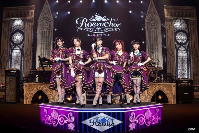 Roselia LIVE TOUR「Rosenchor」北海道公演開催　初の全国ツアー2都市目となる2DAYS