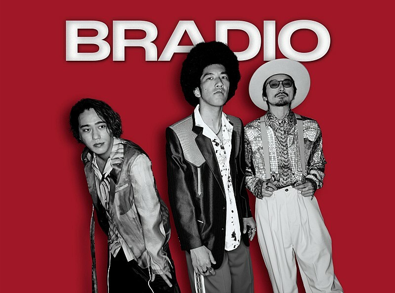 BRADIO、最新アルバムより新曲MV第3弾を公開＆全国12か所でツアーの開催が決定
