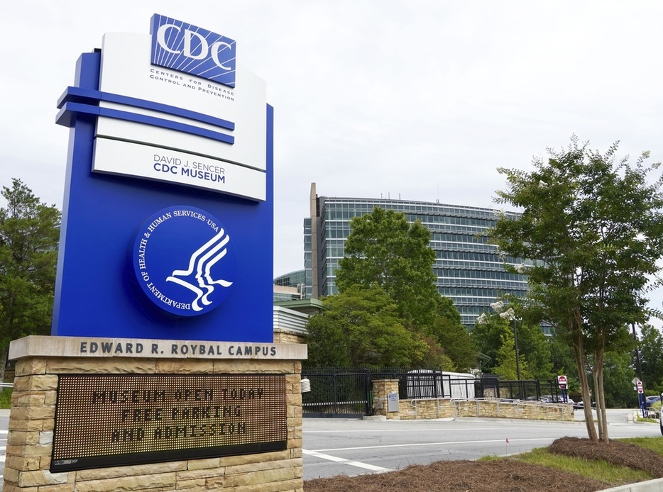 米疾病対策センター（CDC）＝米ジョージア州アトランタ（共同）