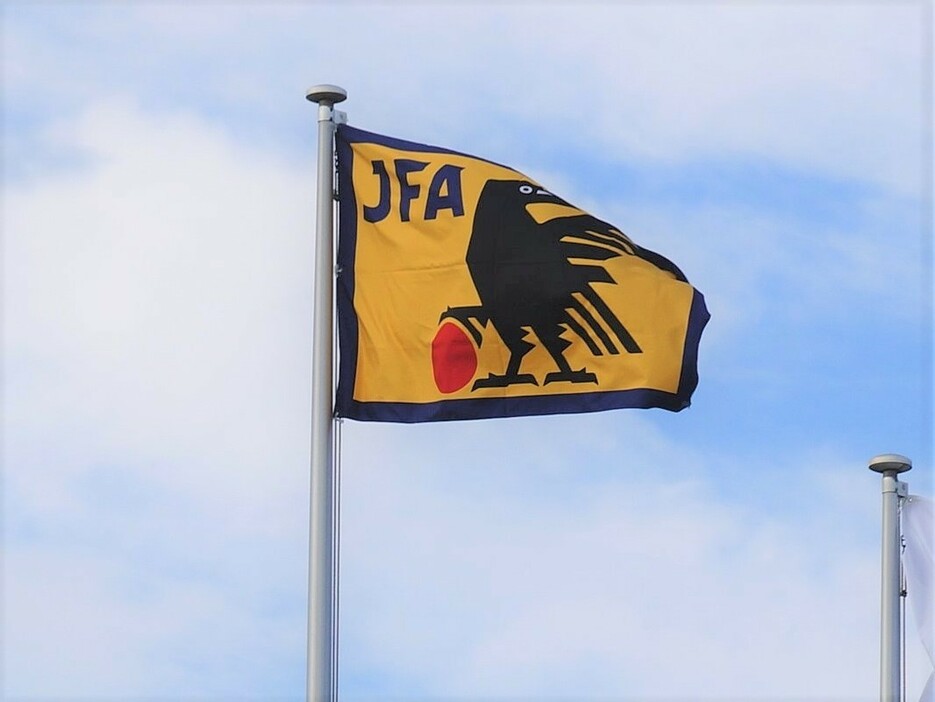 JFA旗