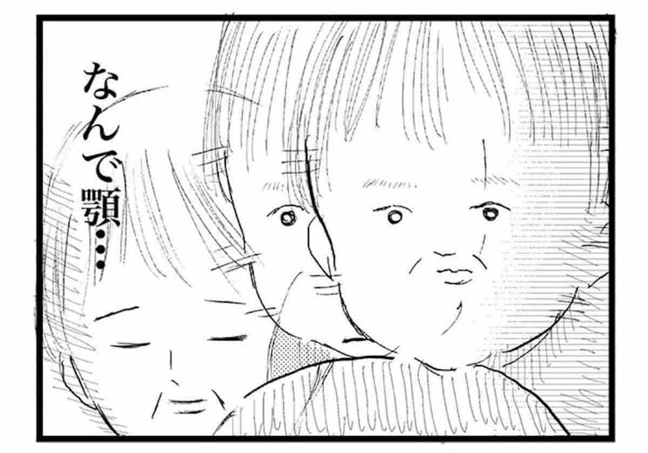 「幼児の顎って、かたいんだね」