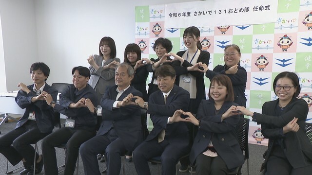 坂出市役所で開かれた任命式　23日