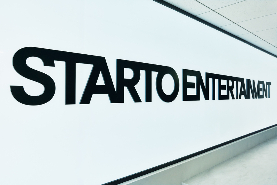 STARTO ENTERTAINMENT社 （C）ORICON NewS inc.