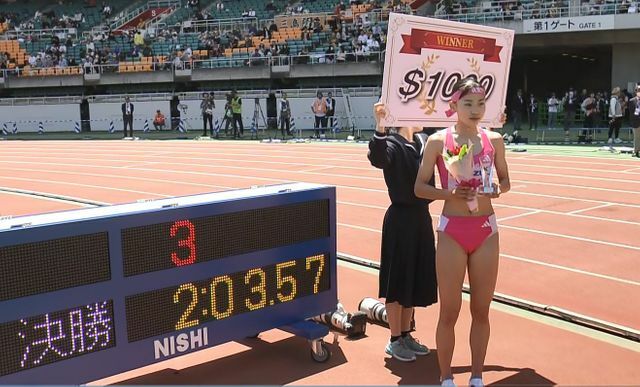 800ｍでU18日本記録を更新した久保凛選手