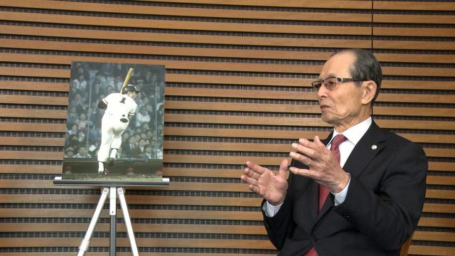 日本テレビの独占インタビューに応じた王貞治会長(C)NTV