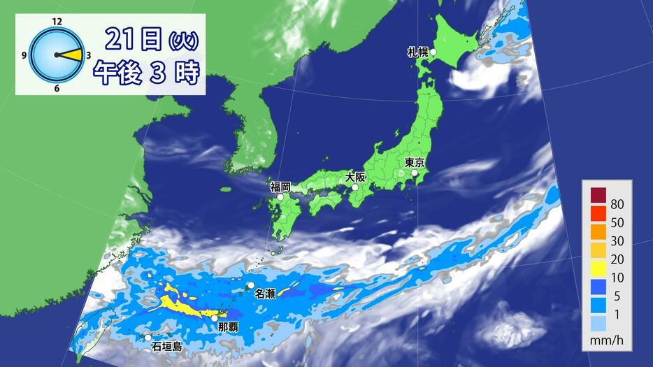 21日(火)午後3時の雨雲の予想