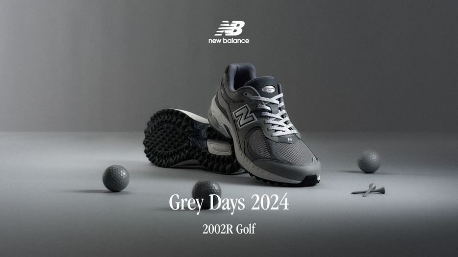 ニューバランス「2002R」がゴルフシューズに！ 急遽発表された一足はグレーデイズの初日に登場
