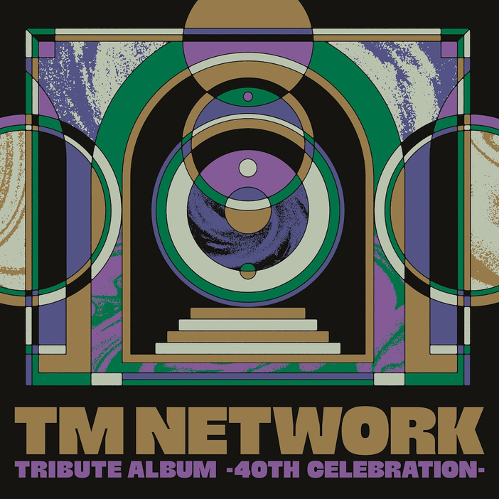 『TM NETWORK TRIBUTE ALBUM -40th CELEBRATION-』