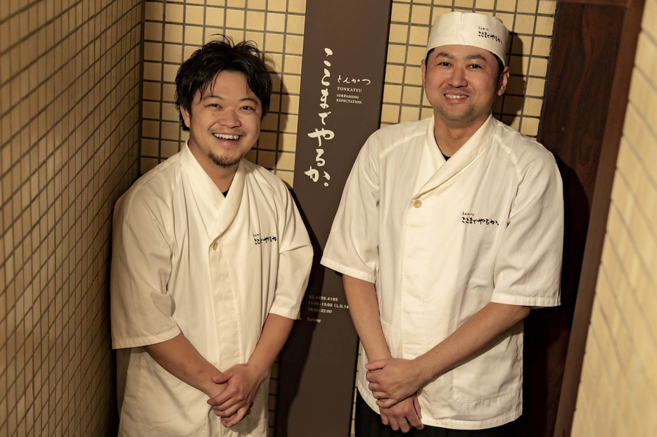 オーナーの北野司シェフ（写真左）と、料理長の田代昌雄シェフ（写真右）
