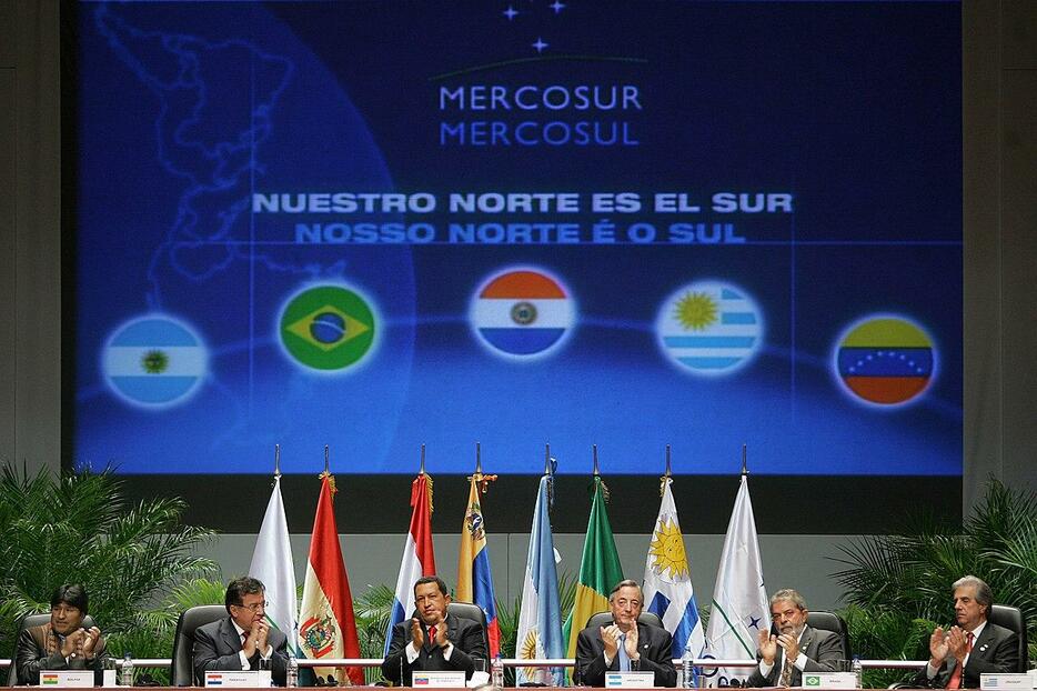 2005年のメルコスールの会議（Ricardo Stuckert/PR, via Wikimedia Commons）