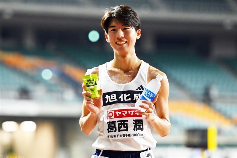 24年日本選手権10000mで優勝した葛西潤