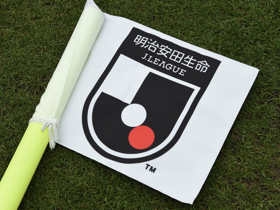 FC大阪がDF美馬の入籍を発表(Getty Images)