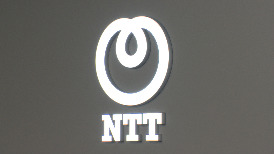 NTT２５年３月期は１４％の減益予想