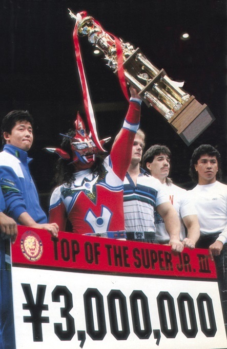 1992年「トップ・オブ・ザ・スーパージュニア3」を制した獣神サンダー・ライガー
