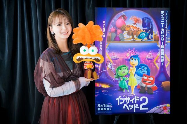 『インサイド・ヘッド2』の日本版声優を務める多部未華子さん　（C）2024 Disney/Pixar. All Rights Reserved.
