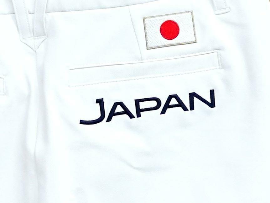 日の丸を身に付けたゴルフ日本代表を寄付金で応援しよう（写真は代表ユニフォームのスカートの一部）