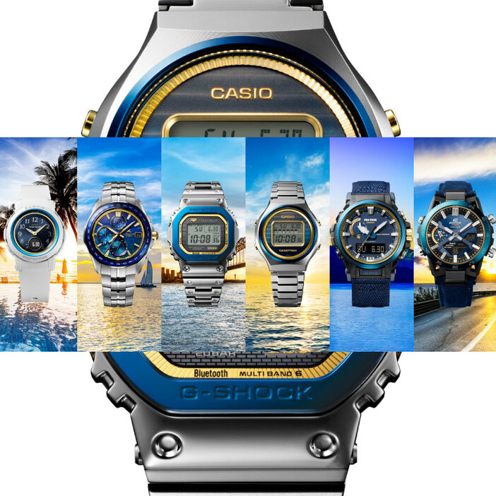 カシオは、時計事業50周年を記念するブランド横断モデル“スカイアンドシー”を発表。“カシオトロン”“G-SHOCK”“オシアナス”“エディフィス”“プロトレック”“ベイビージー”の6ブランドより発売する。