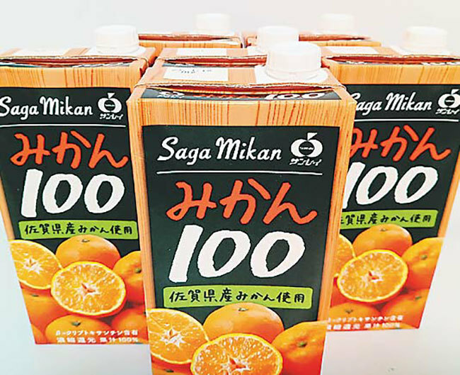 ふるさと納税で人気の国産みかんジュース（佐賀県吉野ケ里町提供）