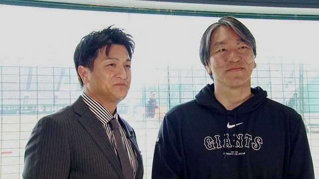 松井秀喜さんが始球式と地上波解説に！