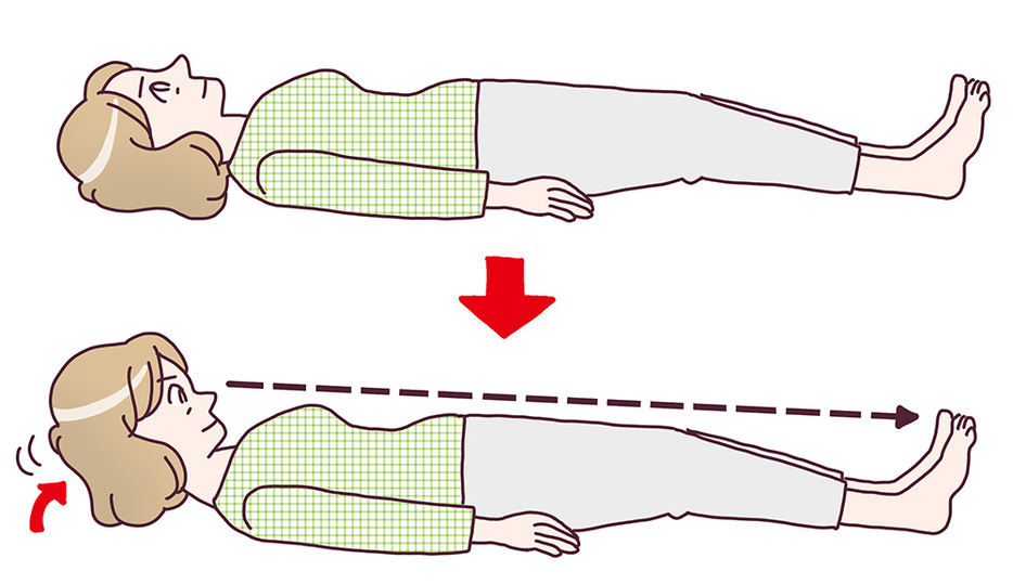 仰向けになり、体の力を抜いてリラックス