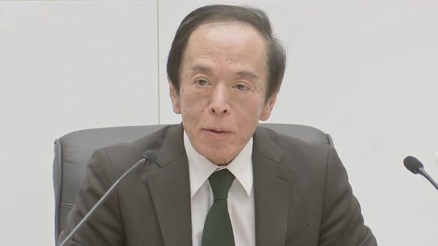 3月19日、17年ぶりの利上げに踏み切り会見する日銀の植田和男総裁