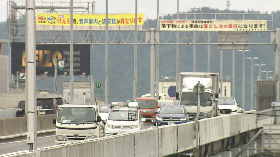 阪神高速11号池田線(資料）