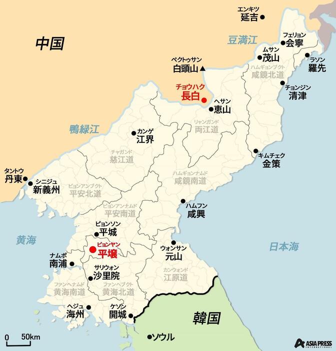 北朝鮮地図　製作アジアプレス