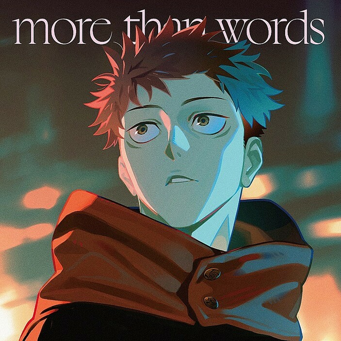 羊文学「more than words」自身初のストリーミング累計1億回再生突破